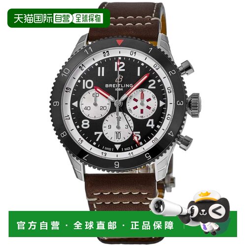 自营Breitling Super Avi B04计时码表GMT 46蚊子黑色表盘皮革表Y