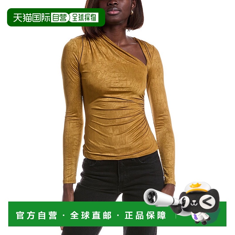 自营 significant other另一半衬衫 - 黄色 美国奥莱直发性感