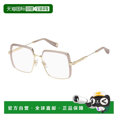 自营Marc Jacobs Eyeglasses Square Full Rim, Gold/nude Frame