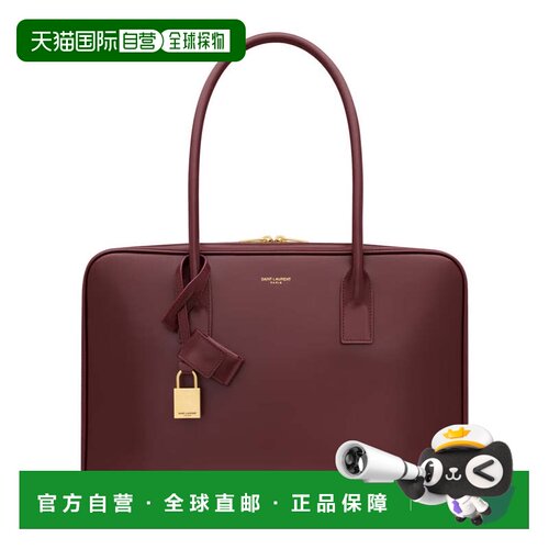 自营saint laurentBurgundy Sac De Jour Lamb Leather Tote Bag