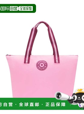 自营Kipling Davian Packable Tote Bag - hot fuchsia hip 美国
