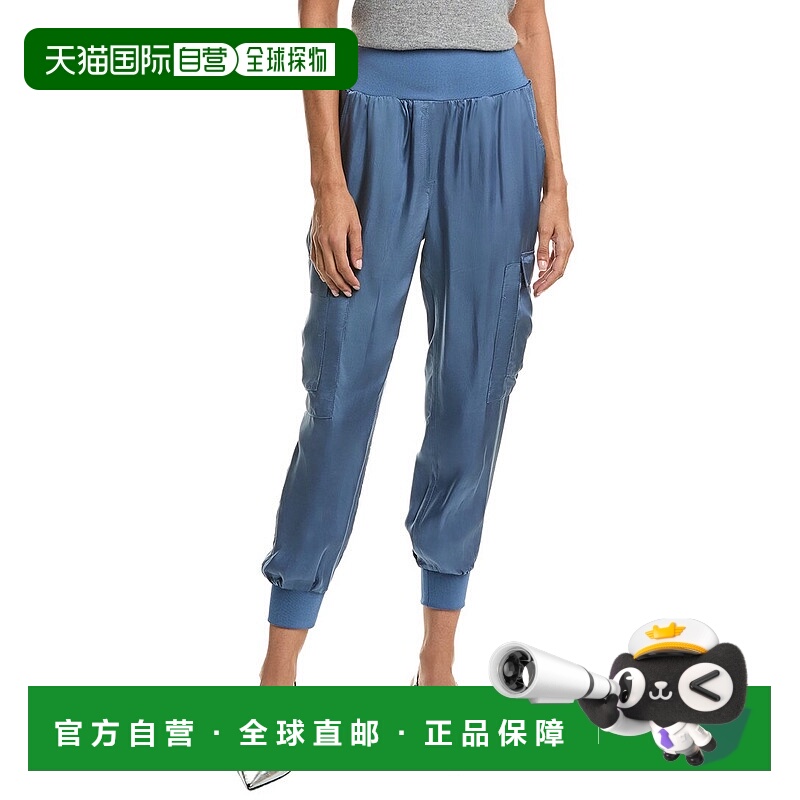 自营cinq a septCinq à Sept Giles Pant - blue 美国奥莱直发