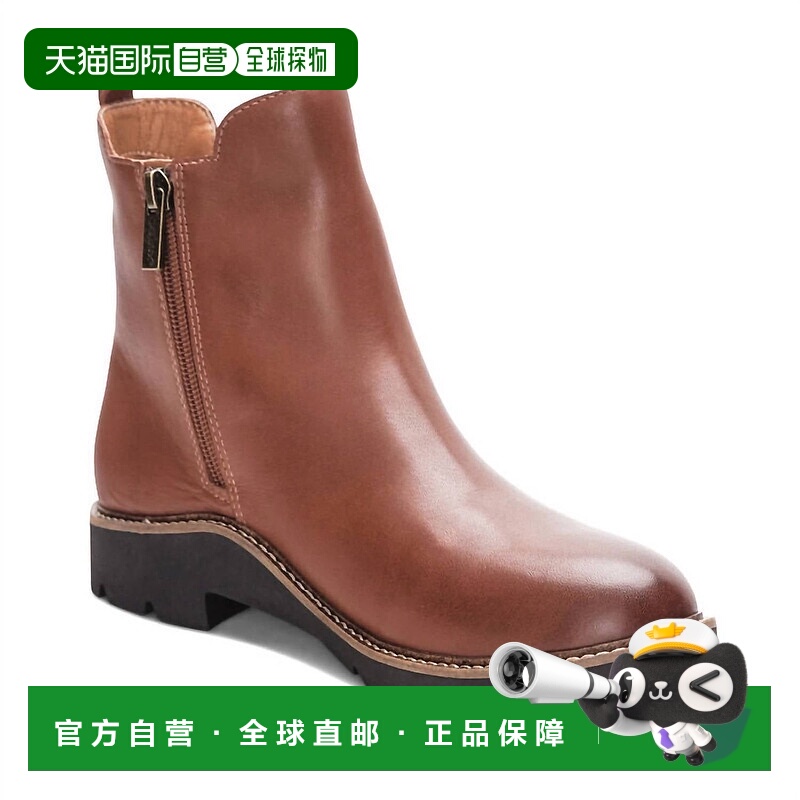 自营aetrex干邑白兰地女式Hannah Arch支撑靴 【美国奥莱】直发