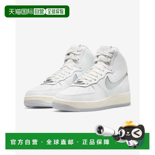 自营Nike Air Force 1 Sculpt DC3590-101 Sneaker White Leather