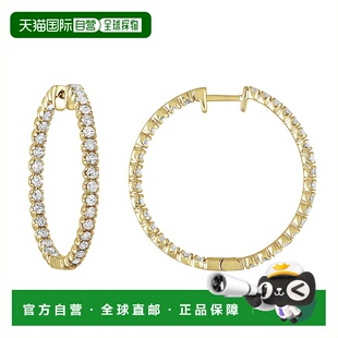 cttw jewels2 vir 1.25 14K 黄金圆形爪 钻石内向外圈形耳环 自营