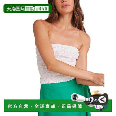 自营Bella Dahl Smocked Tube Linen Blouse - white 美国奥莱直