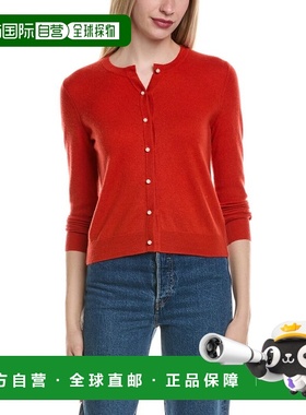 自营sofiacashmere珍珠珠羊毛和羊绒混纺开衫-橙色 美国奥莱直发