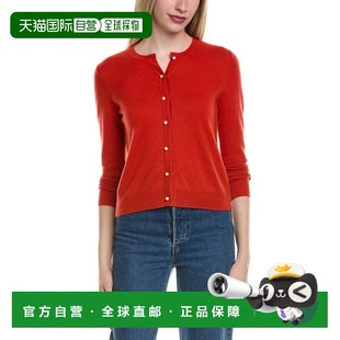 自营sofiacashmere珍珠珠羊毛和羊绒混纺开衫-橙色 美国奥莱直发