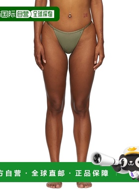 1h可退 香港直邮潮奢 ANINE BING 女士 绿色 Pearl 丁字裤 A10309