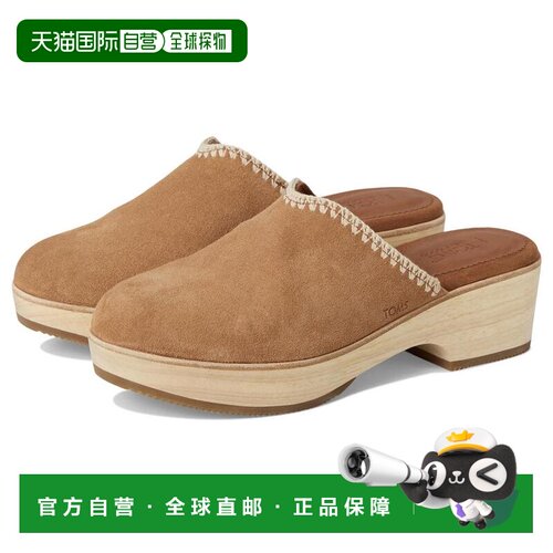 toms 女士 凉鞋拖鞋坡跟半拖半拖鞋 【付后1h可退】