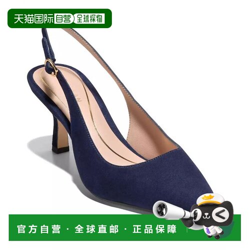 美国直邮cole haan 女士 时尚休闲鞋高跟鞋女【付后1h可退】