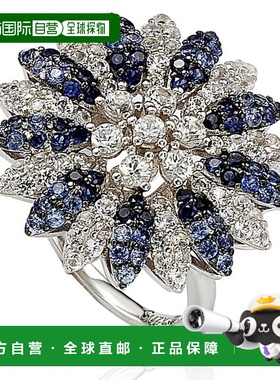 自营纯银和 18K 金徽标戒指 Suzy Levian 蓝宝石和钻石 - 蓝色 美