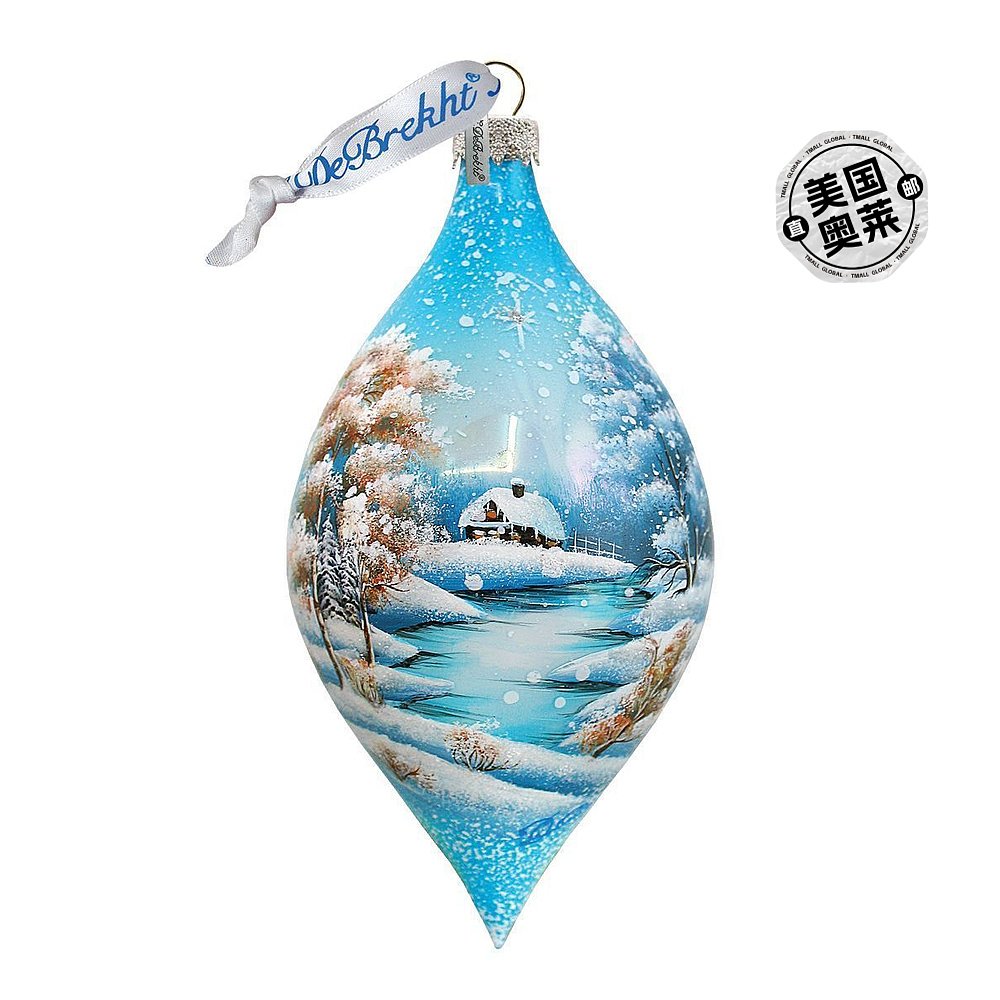 g. debrekhtDesignocracy Wonderland Drop Glass Ornament Holid