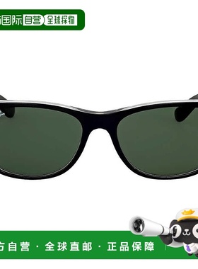 自营ray-banRay Ban New Wayfarer Color Mix Green Classic G-15