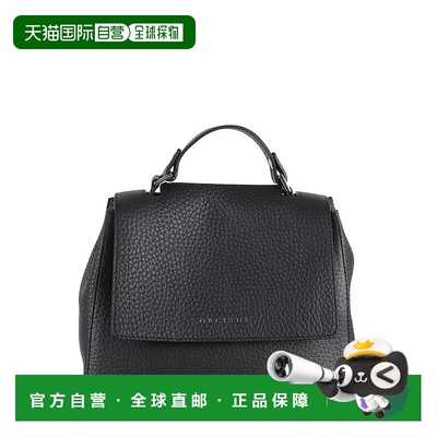 自营orcianiTextured Leather Small Handbag 美国奥莱直发