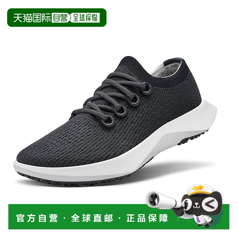 1h可退 香港直邮潮奢 Allbirds 男士 Tree Dasher 2 运动休闲鞋