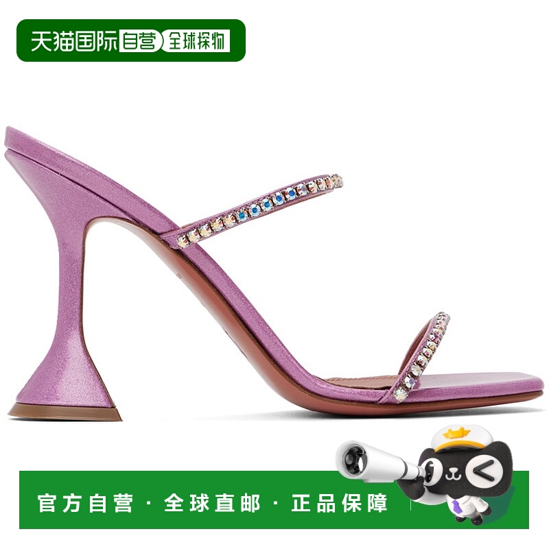 1h可退 香港直邮潮奢 Amina Muaddi 女士 粉色 Gilda Slipper 凉