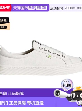 自营Men's Cariuma OCA Low 100103W01W  Off-White Canvas Lifes