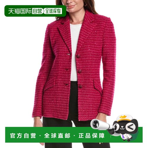 自营st. john圣约翰镶嵌亮片花呢夹克-粉红色 美国奥莱直发外套