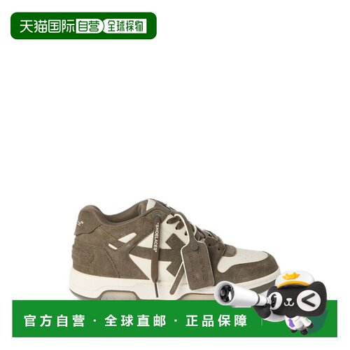 自营off-white低帮运动鞋，饰有独特的箭头图案和光滑裁片-棕色