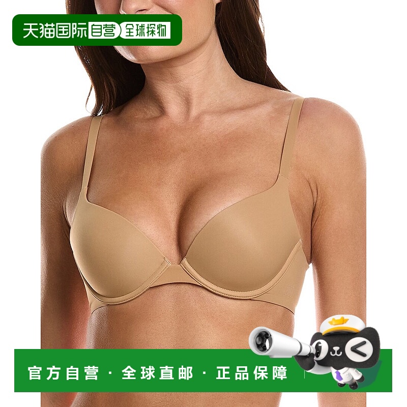 自营Wolford Pure 3W Push-Up Bra - beige 美国奥莱直发