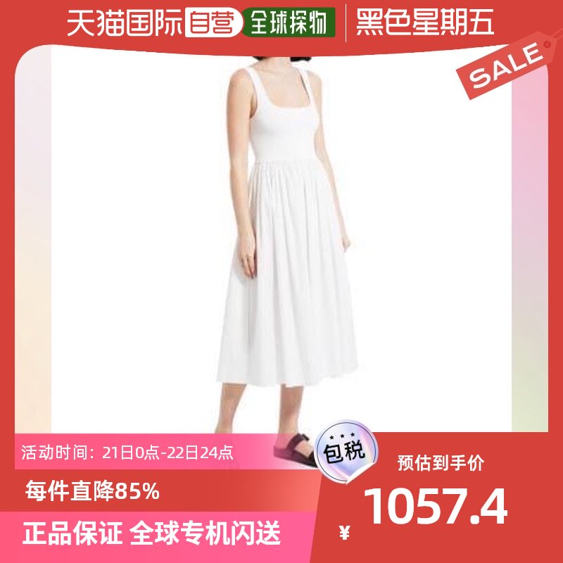 【美国直邮】theory 女士 连衣裙