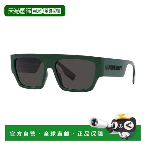 自营Burberry BE4397U 407187绿色/深灰色-灰色 美国奥莱直发