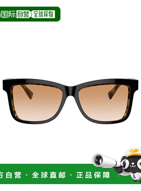 自营brunello cucinelli0bc4009s Bold Rectangular Acetate Sung