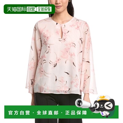 自营Anne Klein Keyhole Front Blouse - pink 美国奥莱直发