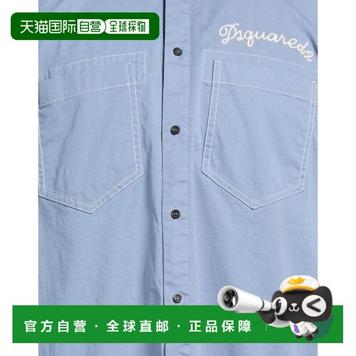 【美国直邮】dsquared2 男士 衬衫