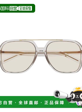 自营saint laurentBeige Sl 545 Square Acetate Sunglasses - wh