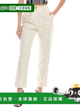自营 Mara Hoffman Dita 长裤 - 白色 美国奥莱直发直筒裤