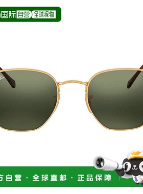 自营ray-banRay Ban Hexagonal Flat Lenses Green Classic G-15