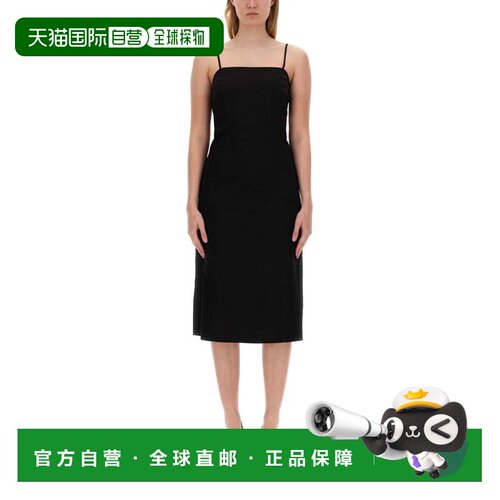 自营theoryFitted Black Midi Dress With Spaghetti Straps - bl