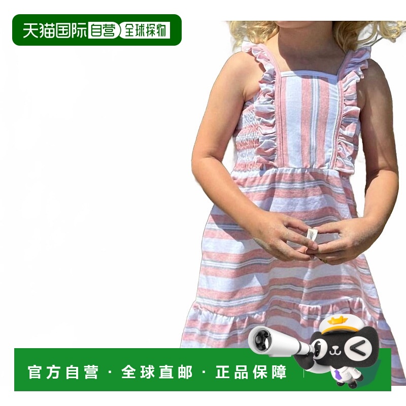 自营vignette女孩的Ameera连衣裙在Multi-Multi 美国奥莱直发