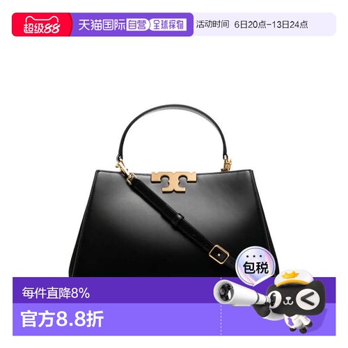 美国直邮 Tory Burch汤丽柏琦ELEANOR复古迷你手提包春夏女款 137