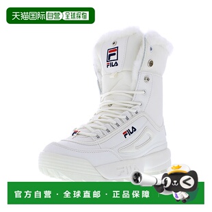 自行车骑行鞋 美国直邮fila 女士