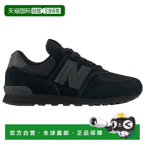 1h可退 【美国直邮】new balance 婴幼儿 运动户外鞋运动鞋