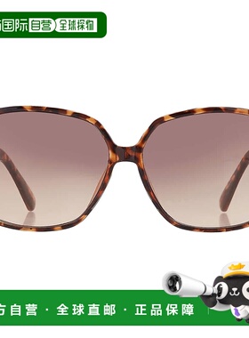 自营Guess Factory Brown Gradient Butterfly Ladies Sunglasses