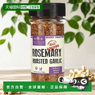香港直发The Spice Lab迷迭香烤大蒜调味面包蔬菜蘸料138g
