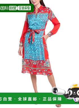 自营 Elie Tahari The Paulina Island Of Capri丝绸混纺衬衫，深