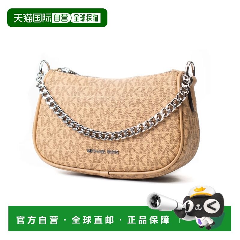 自营Michael Kors帆布女式手提包-棕色 美国奥莱直发