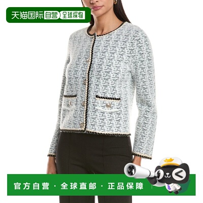 自营Milly Braided Wool-Blend Knit Cardigan - white 美国奥莱