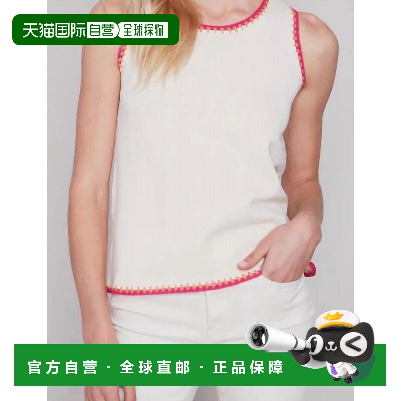 自营charlie bCrew Neck Knit Cami In Natural - natural 美国奥