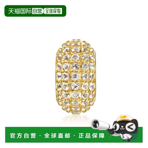 自营Ross-Simons White Topaz Bead Charm in 18kt Gold Over Ste