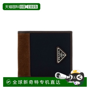 黑色 自营 蓝色钱包 prada带有纹理装 美国奥莱直发 饰和徽标徽章