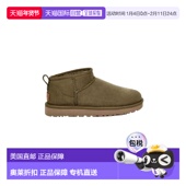 Mini CIassic 自营UGG ALP Ultra 1116109 Antilope Women