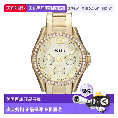 自营Fossil Women's Riley Multifunction, Gold-Tone Stainless