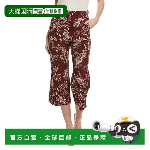 自营 S Max Mara Teresa 长裤 - 紫色 美国奥莱直发休闲裤喇叭裤