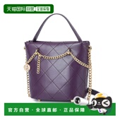 Medium collectionDamaris 自营mia Mini Shoulder Handbag